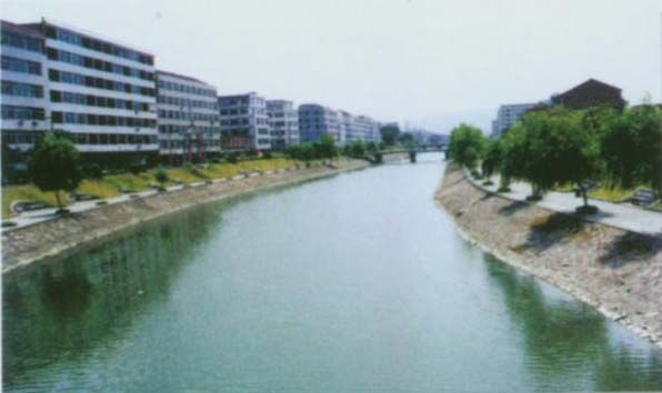 水域治理